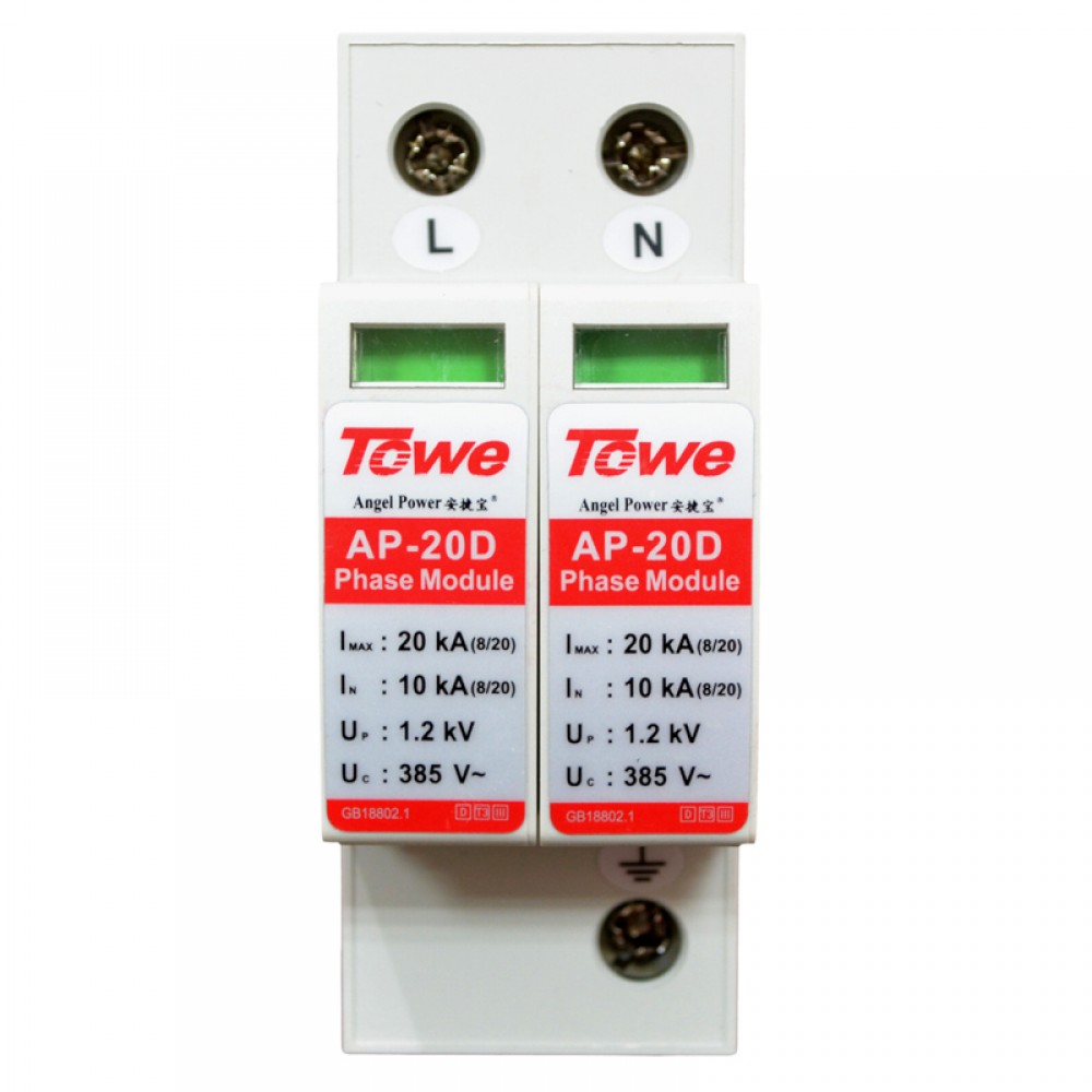 TOWE AP 20D 2P 20kA single phase surge protective device over voltage protector TOWE AP 20D 2P 20kA single phase surge protective device over voltage protector