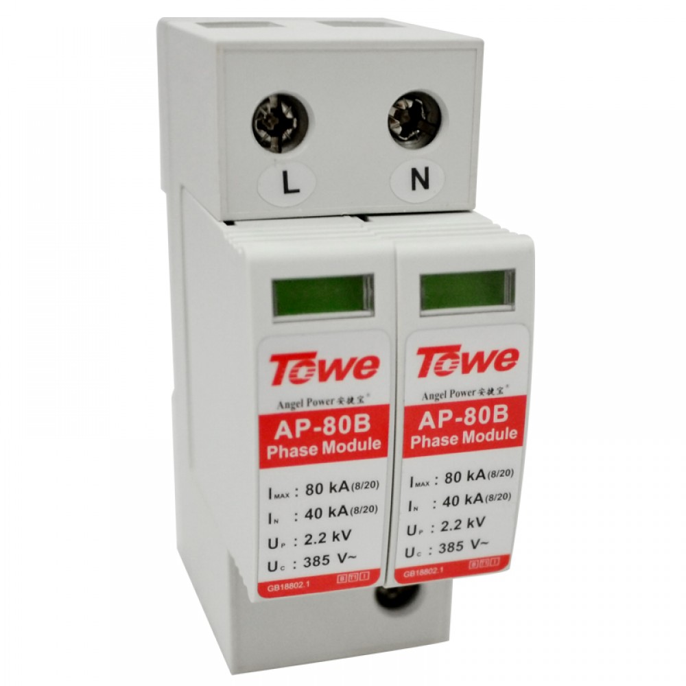 TOWE CLASS B surge protective device 80kA 2P single phase large flow SPD TOWE CLASS B surge protective device 80kA 2P single phase large flow SPD